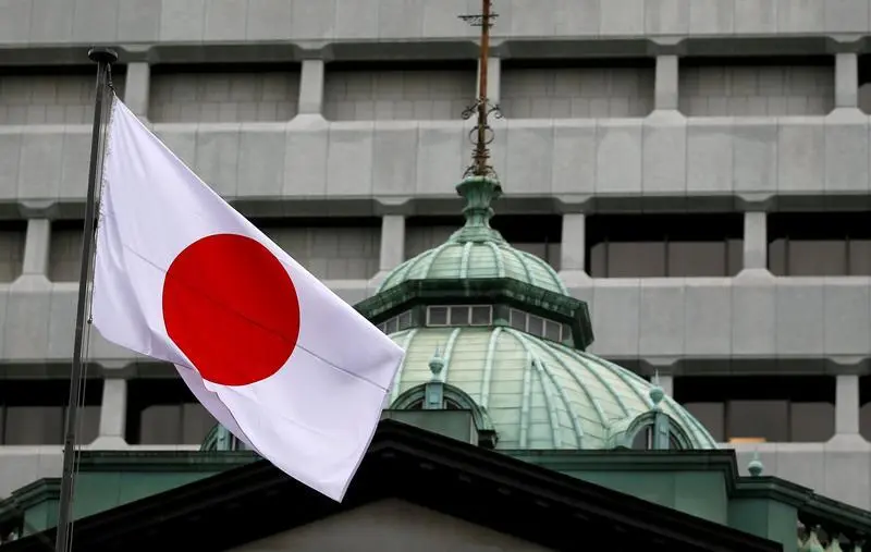 El Nikkei se hunde un 2,2% y arrastra a Asia: la inflación japonesa sorprende y desata ventas en la región