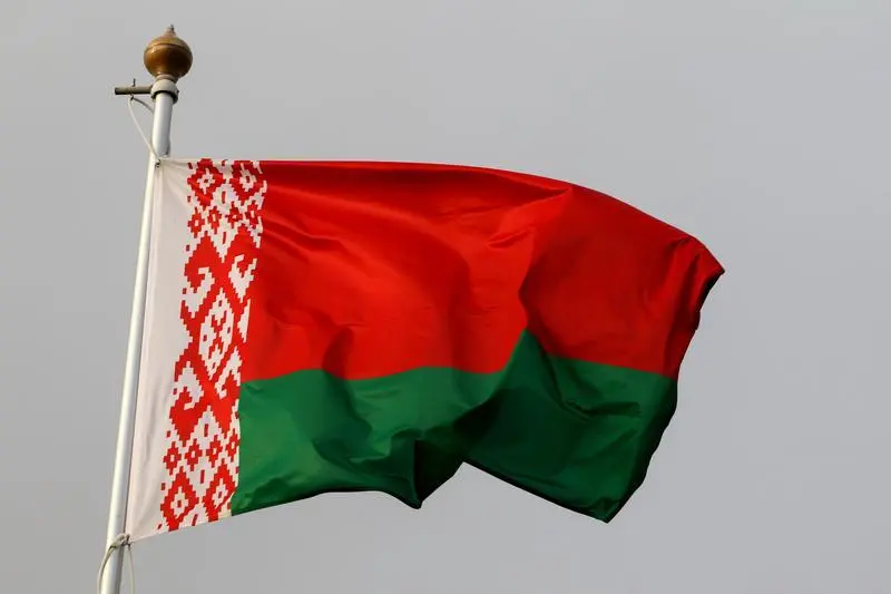 November 2, 2023, Saint Petersburg, Russia: The national flag of the Republic of Belarus as a participating country at the 12th St. Petersburg International Gas Forum
Europa Press/Contacto/Maksim Konstantinov
(Foto de ARCHIVO)
02/11/2023