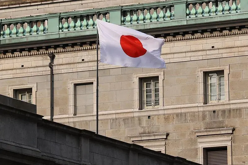 March 19, 2024, Tokyo, Japan: A Japanese flag is seen at the Bank of Japan (BOJ) in downtown Tokyo. On Tuesday, the Bank of Japan ended its unorthodox monetary easing efforts. In its first rate increase since 2007, the BOJ recommended a range of zero percent and 0.1 percent for short-term interest rates.,Image: 858058347, License: Rights-managed, Restrictions: , Model Release: no, Credit line: Rodrigo Reyes Marin / Zuma Press / ContactoPhoto