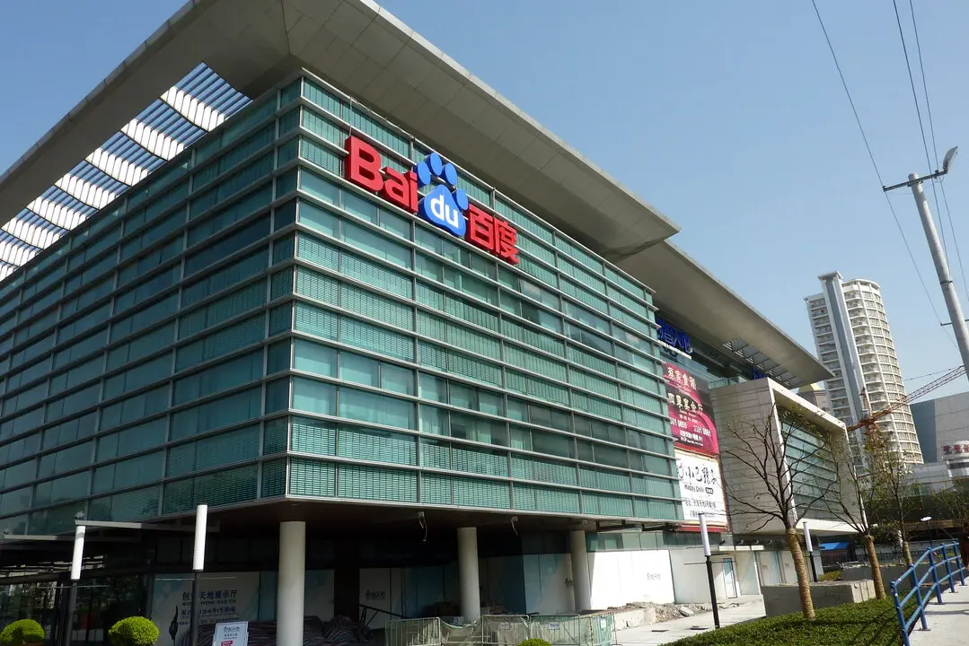 La acción de Baidu se dispara un 19 %: claves del salto bursátil y los nuevos motores de su inteligencia artificial