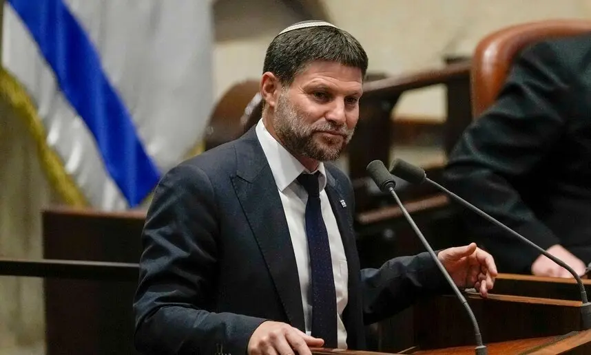 Bezalel Smotrich