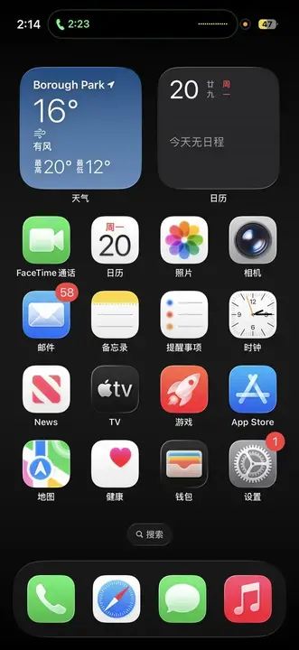 got-the-iphone-17-less-than-a-week-ago-dropped-it-and-v0-bx7j0v5hqfwf1