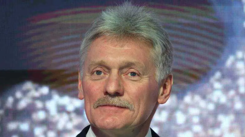 EPA MÁXIMO ENVÍO​​​​​​​​​​​​​​