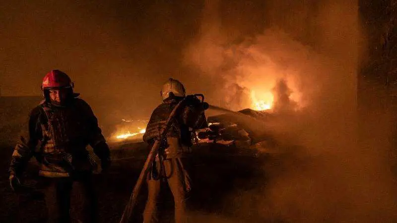 EPA ​​​​​​​​​