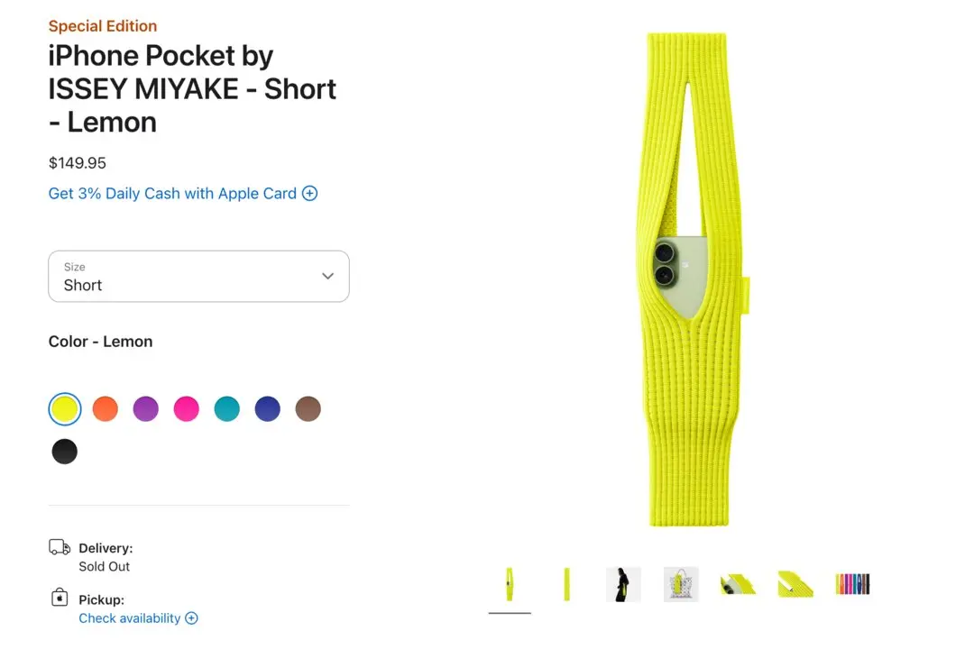 iPhone Pocket agotado