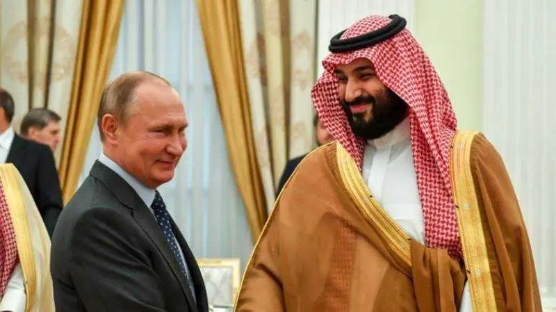 EPA/YURI KADOBNOV / POOL