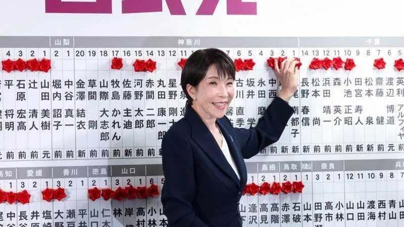 Sanae Takaichi EPA_KIM KYUNG-HOON _ POOL