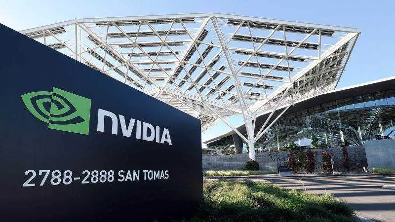 Sede central de NVIDIA, EPA/JOHN G. MABANGLO