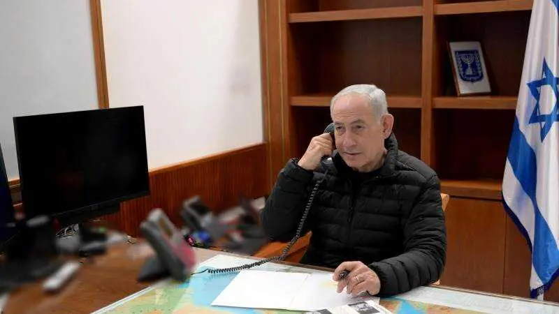 EPA/AVI OHAYON / GPO HANDOUT