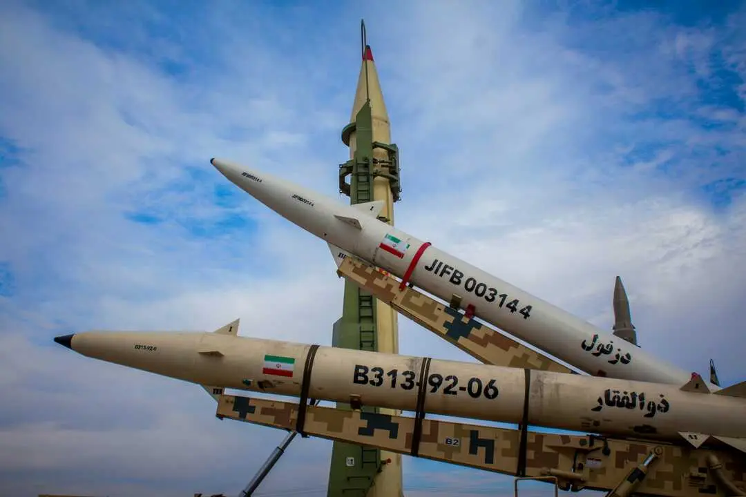 Misil

Foto de Moslem Daneshzadeh en Unsplash