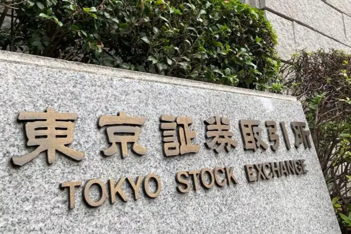 Tokyo Stock Exchange's