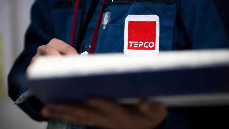 Tepco, EPA/TOMOHIRO OHSUMI / POOL