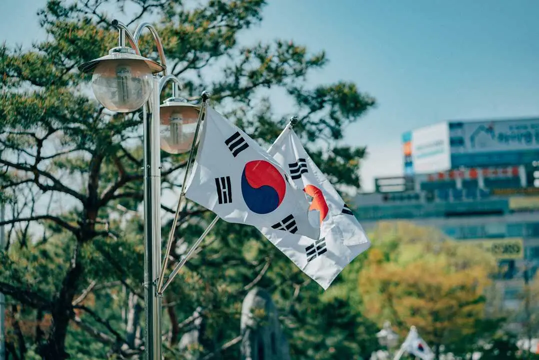 Corea del Sur

Foto de Daniel Bernard en Unsplash
