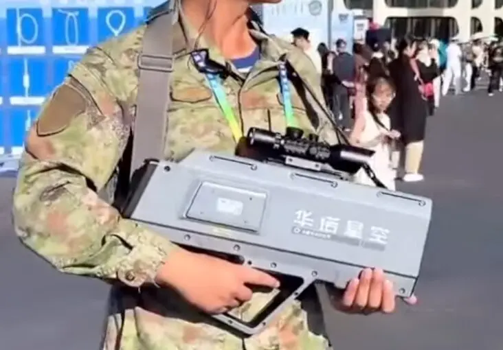 El arma del ej&eacute;rcito chino