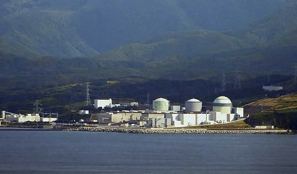 Central nuclear Tomari

Por Mugu-shisai - Mugu-shisai's file, CC BY-SA 3.0