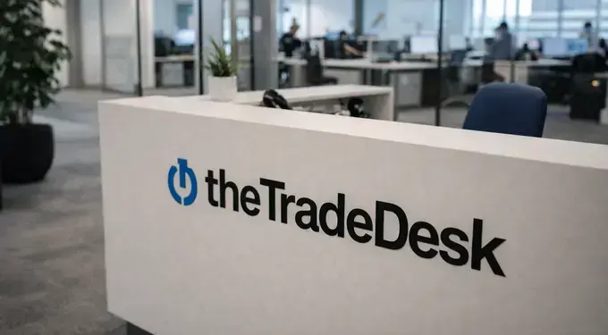 thetradedesk office