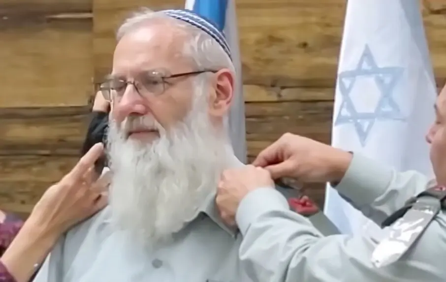 El rabino jefe del ej&eacute;rcito israel&iacute;