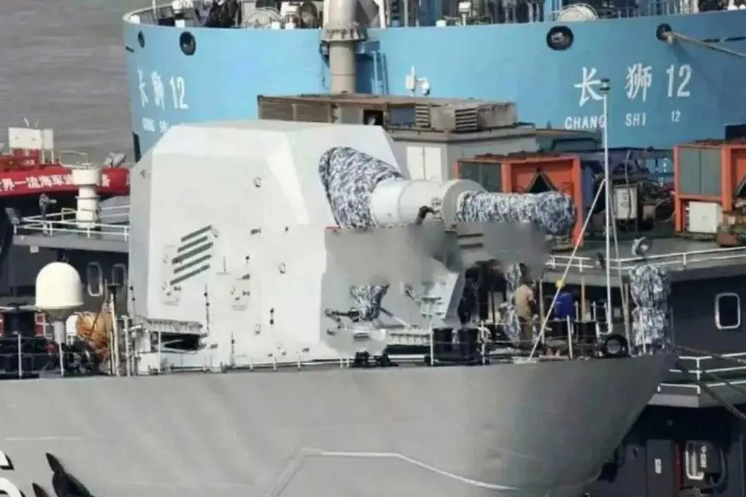 China-Railgun. Foto: RRSS.