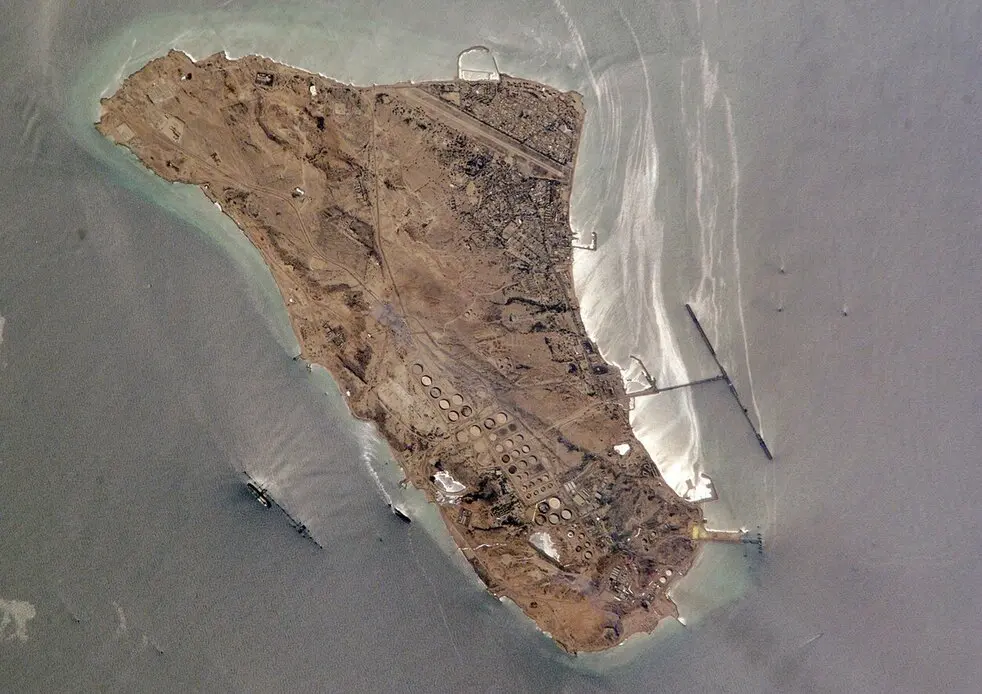 Kharg -wikipedia