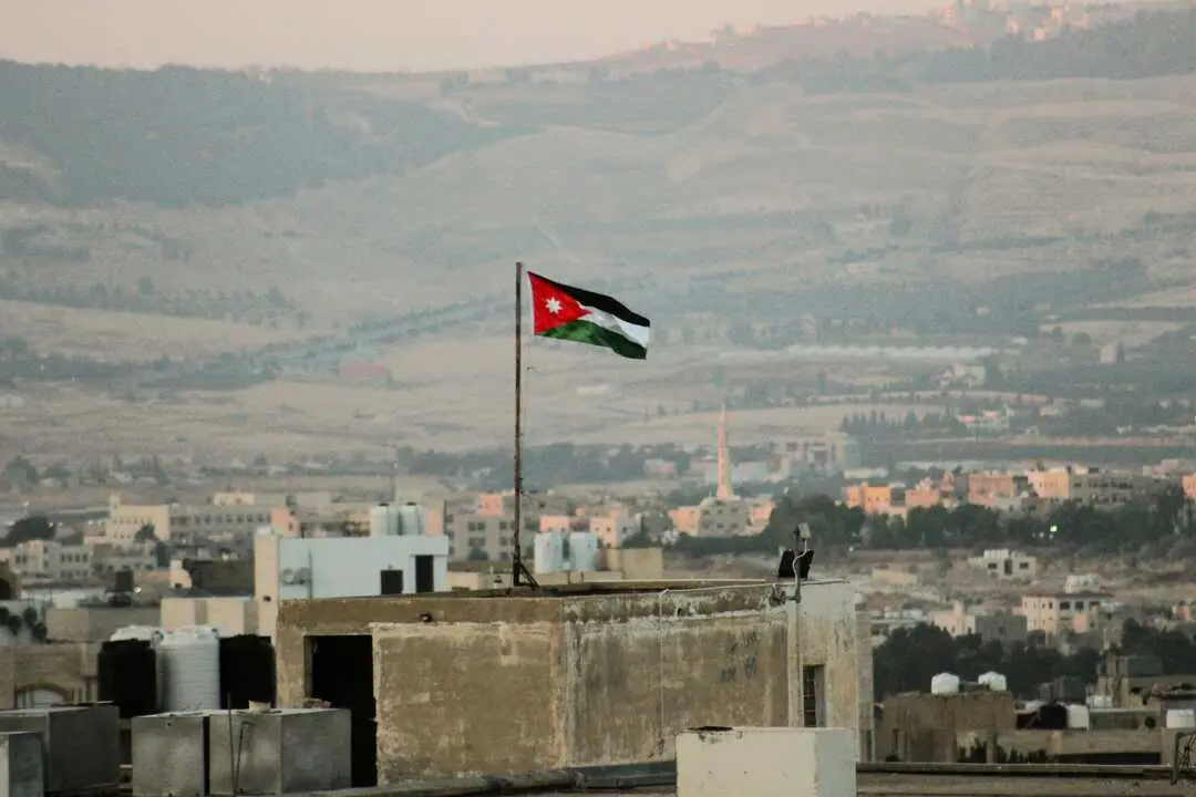 Jordania 

Foto de Yazan obeidat en Unsplash