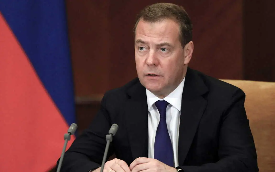 Medv&eacute;dev