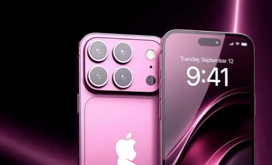 El iPhone 18 Pro Max