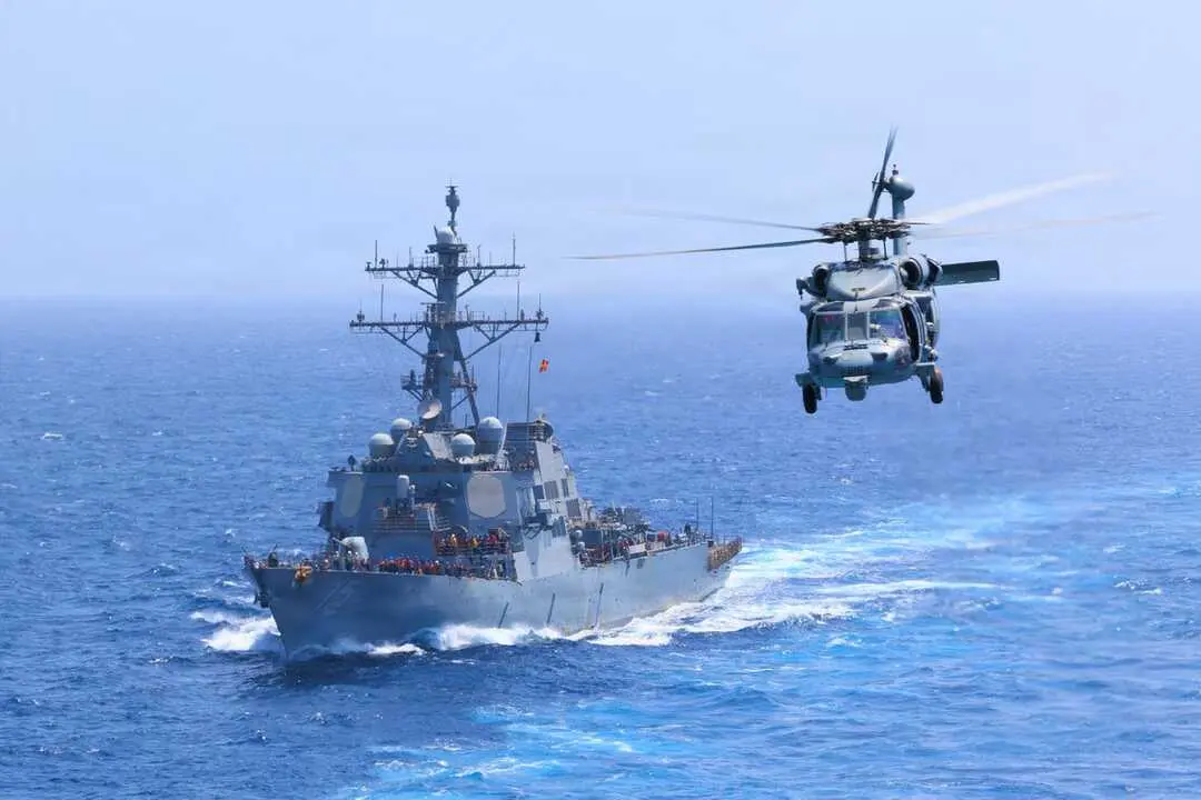 Centcom helic&oacute;ptero