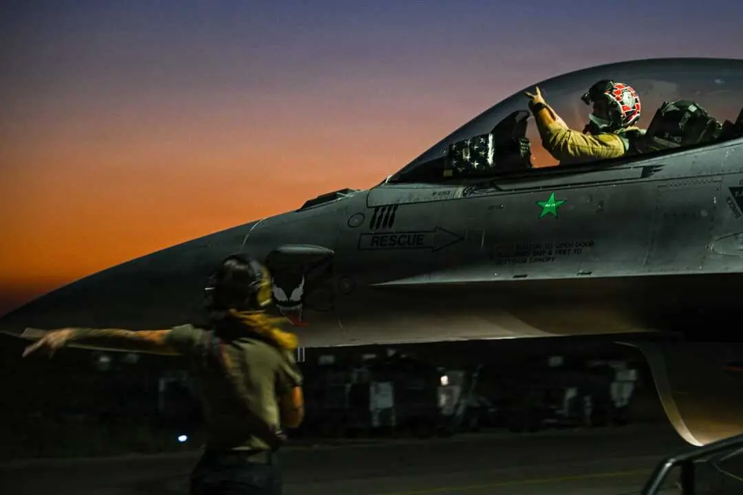 centcom 2 avi&oacute;n