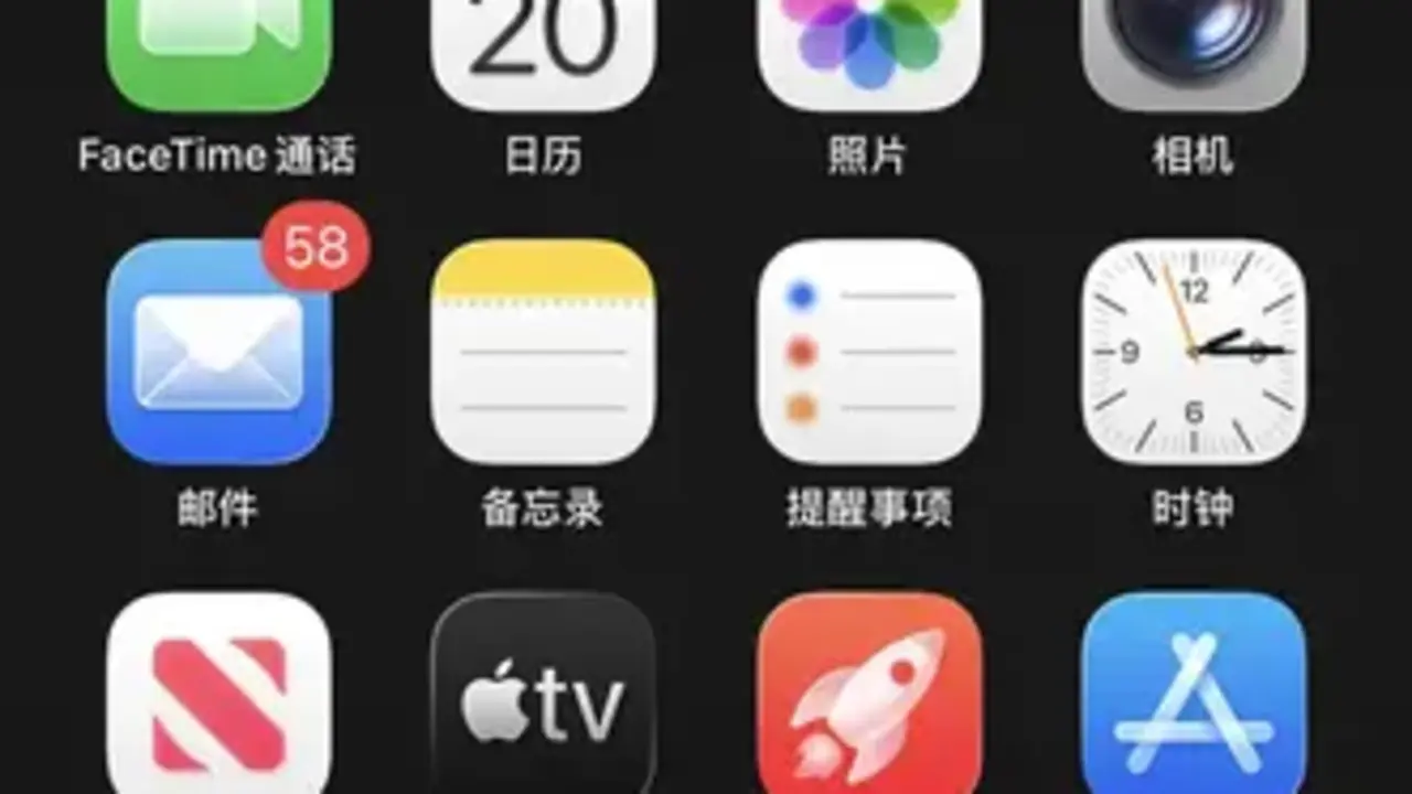 got-the-iphone-17-less-than-a-week-ago-dropped-it-and-v0-bx7j0v5hqfwf1