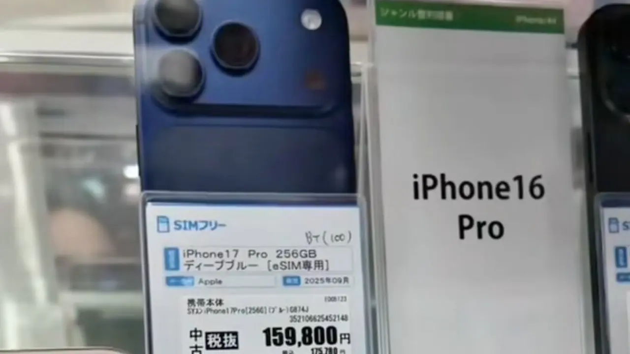 El iPhone a la venta en Japón.