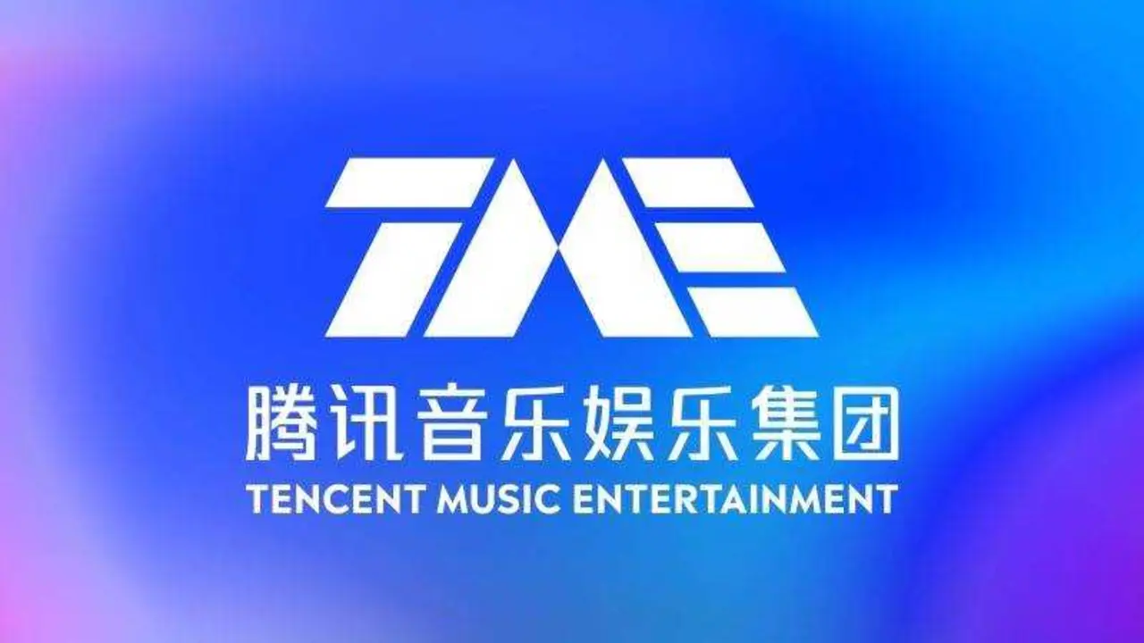 COURTESY&nbsp;OF&nbsp;TENCENT&nbsp;MUSIC&nbsp;ENTERTAINMENT