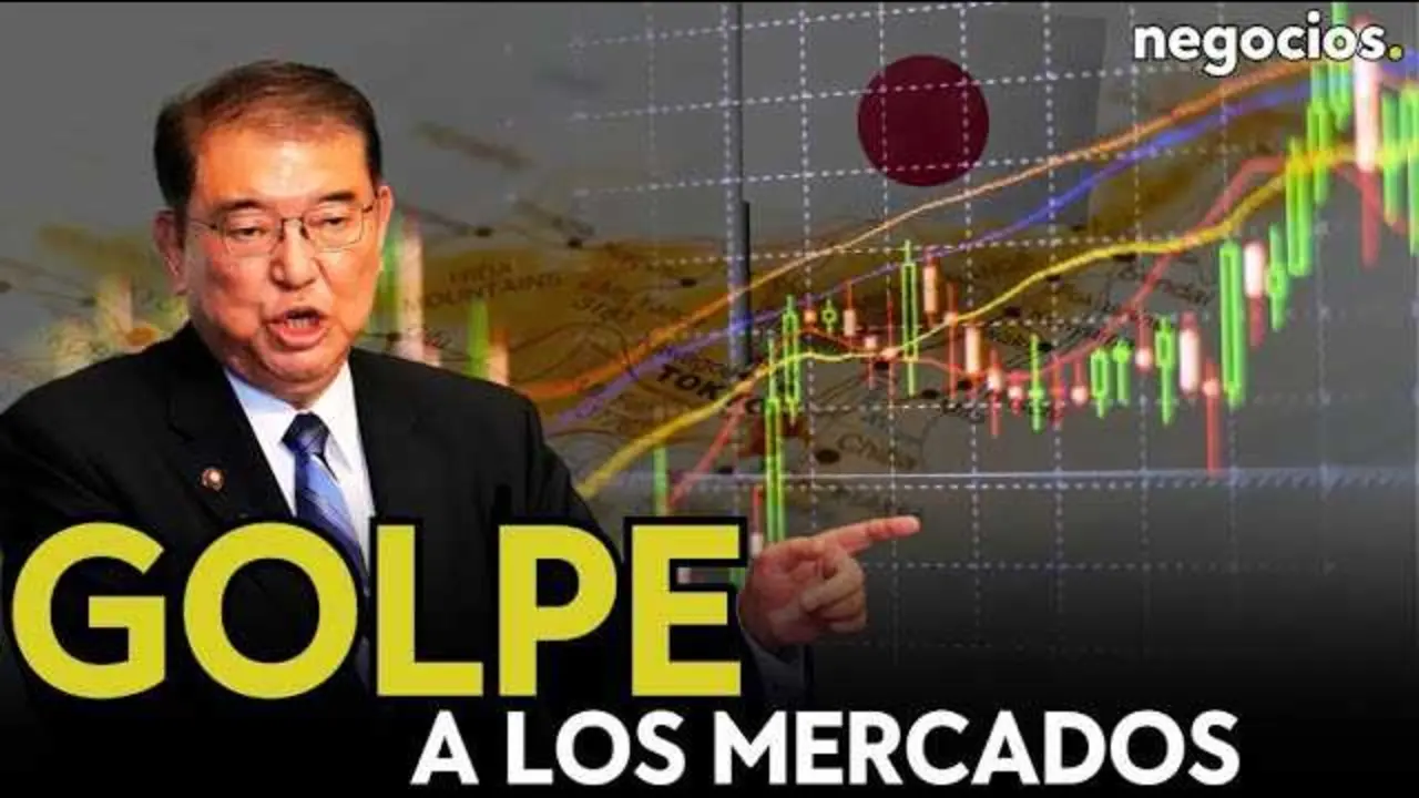 El gobernador del Banco de Japón, Kazuo Ueda, en conferencia de prensa mientras anuncia posibles cambios monetarios.<br>                        <br>                        <br>                        <br>                      