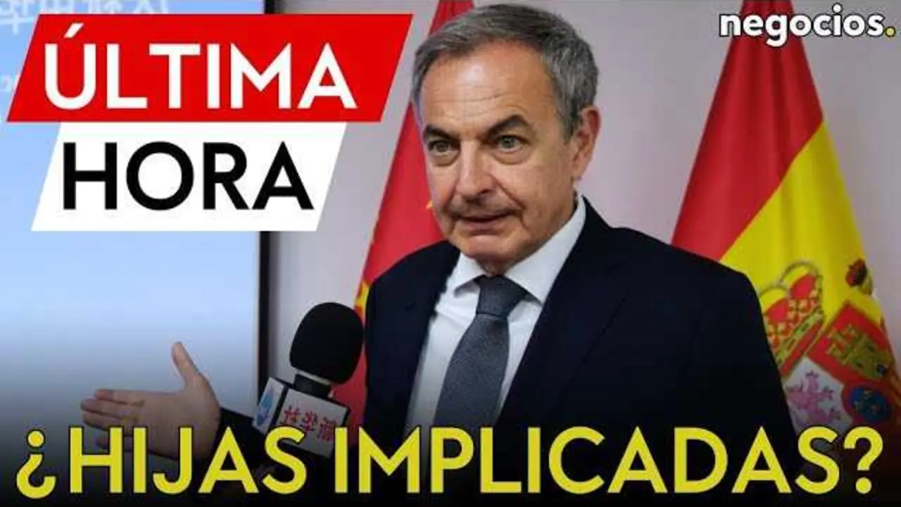 Fotograf&iacute;a ilustrativa del logotipo de la agencia Whathefav en su perfil digital antes de ser eliminado.<br>                        <br>                        <br>                        <br>                      