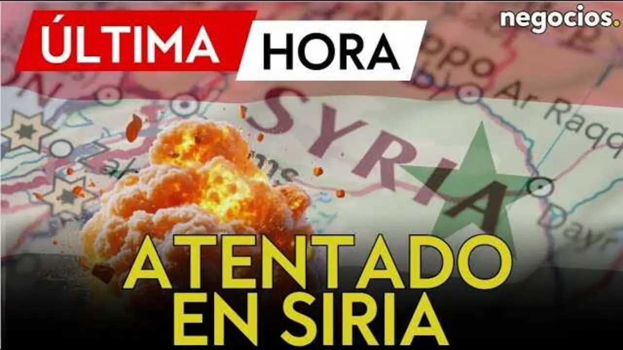 Vista exterior de la mezquita Im&aacute;n Al&iacute; bin Abi Talib en Homs antes de la explosi&oacute;n.<br>                        <br>                        <br>                        <br>                      