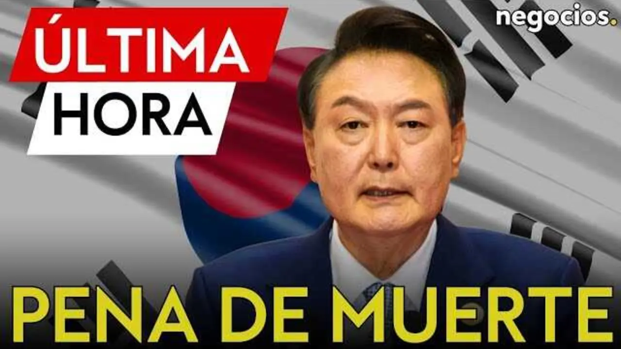 Retrato oficial del expresidente surcoreano Yoon Suk-yeol junto a un tribunal judicial en Se&uacute;l<br>                        <br>                        <br>                        <br>                      