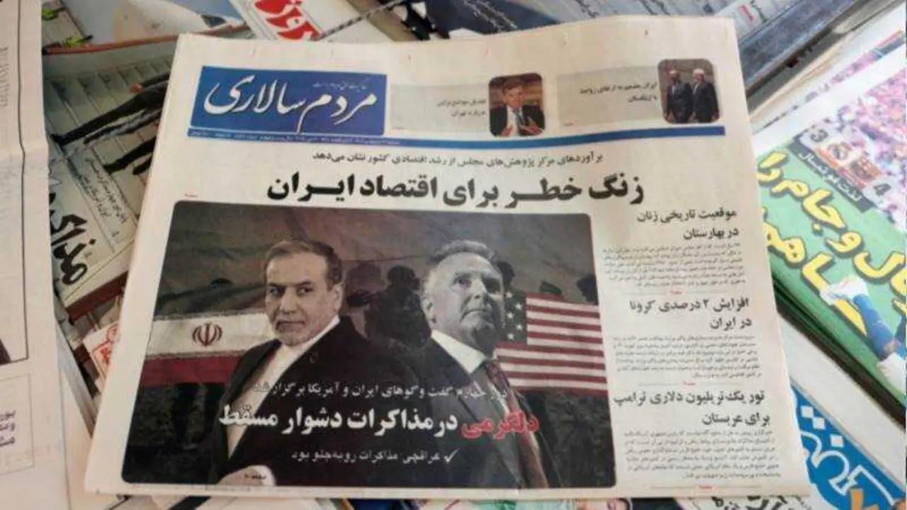 EPA/ABEDIN TAHERKENAREH