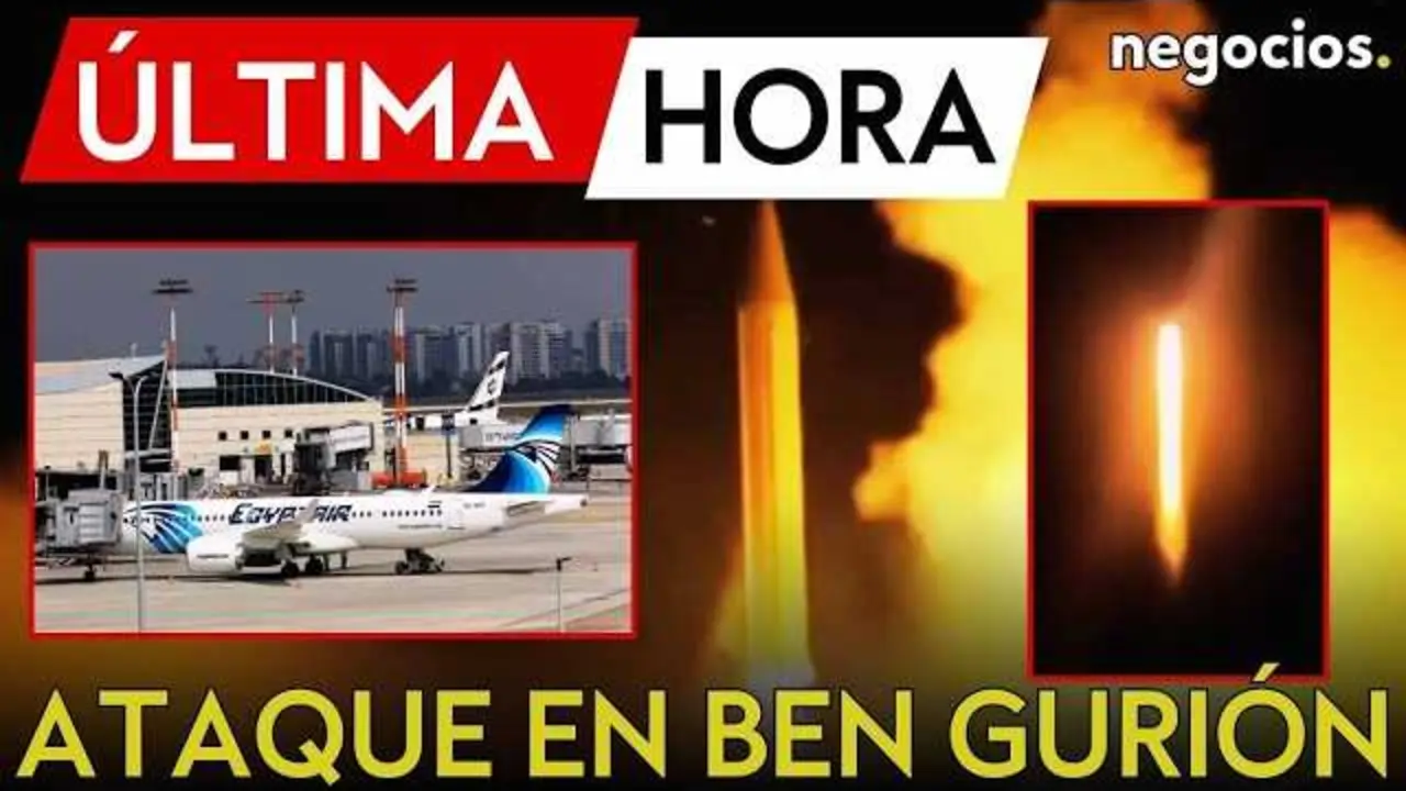 Imagen del aeropuerto internacional Ben Guri&oacute;n, objetivo del reciente ataque con misil Khorramshahr-4 atribuido a Ir&aacute;n.<br>                        <br>                        <br>                        <br>                      