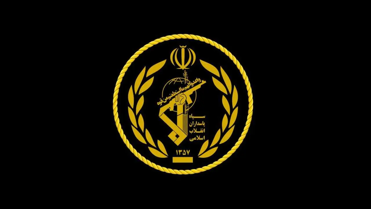 que-es-guardia-revolucionaria-iran
