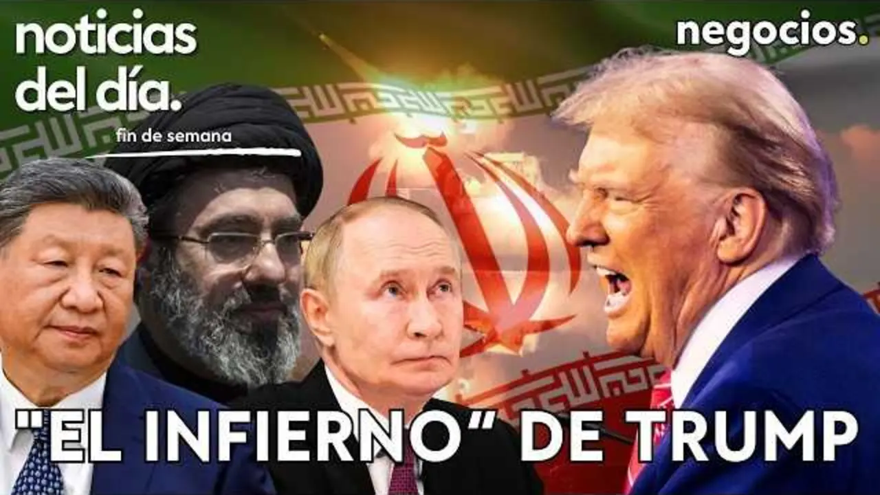 Imagen del Estrecho de Ormuz, punto clave en la crisis entre Estados Unidos e Ir&aacute;n, acompa&ntilde;ado del mapa regional con los pa&iacute;ses implicados.<br>                        <br>                        <br>                        <br>                      