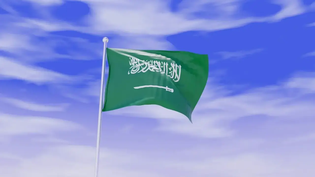 bandera de Arabia Saudi