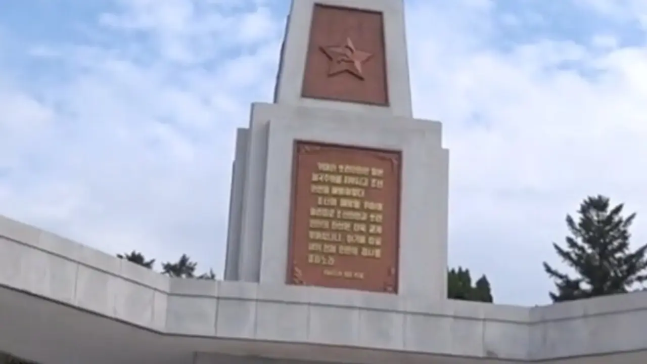 Corea del Norte