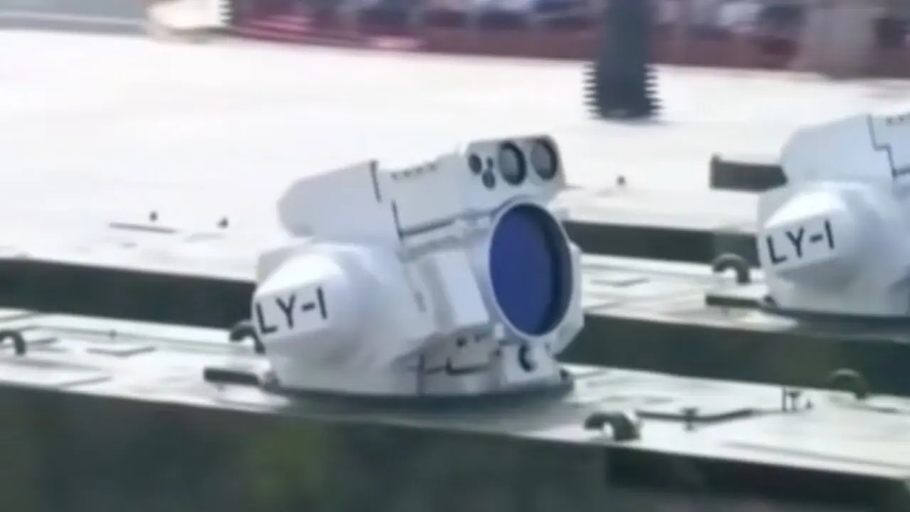 El l&aacute;ser LY-1.