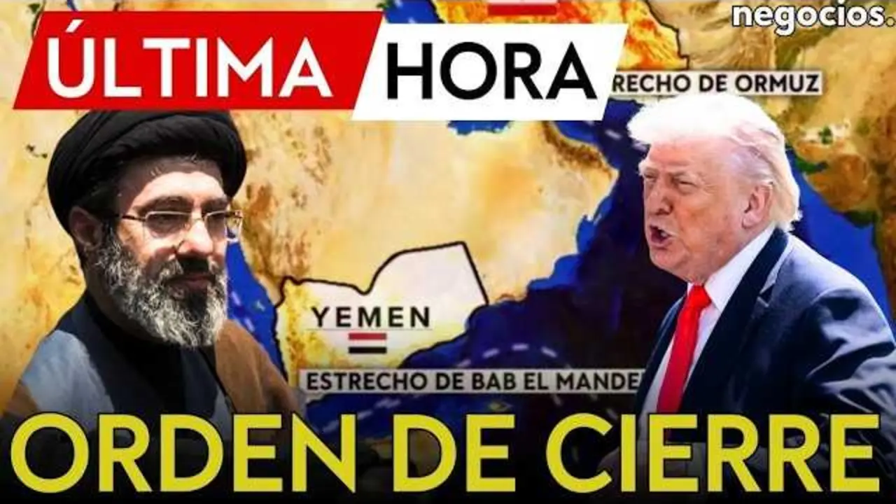Vista satelital del estrecho de Bab el-Mandeb, conexi&oacute;n clave entre el Mar Rojo y el Golfo de Ad&eacute;n, foco geopol&iacute;tico vital en la crisis actual.<br>                        <br>                        <br>                        <br>                      