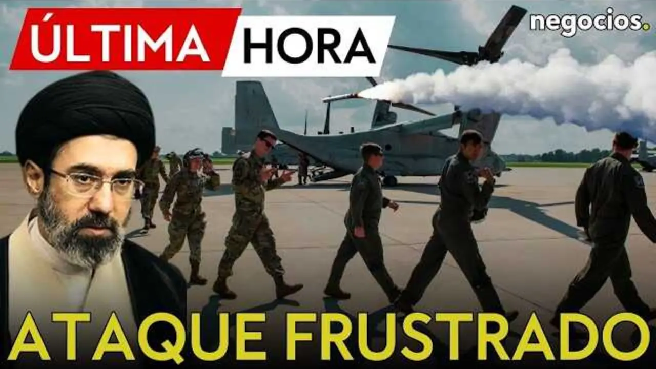 Base a&eacute;rea Muwaffaq Salti en Jordania, objetivo del intento de ataque de misiles bal&iacute;sticos seg&uacute;n informaron medios oficiales iran&iacute;es.<br>                        <br>                        <br>                        <br>                      