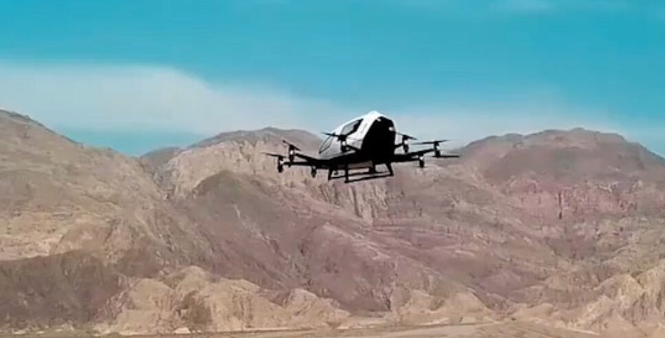 ehang.com - Taxi Volador