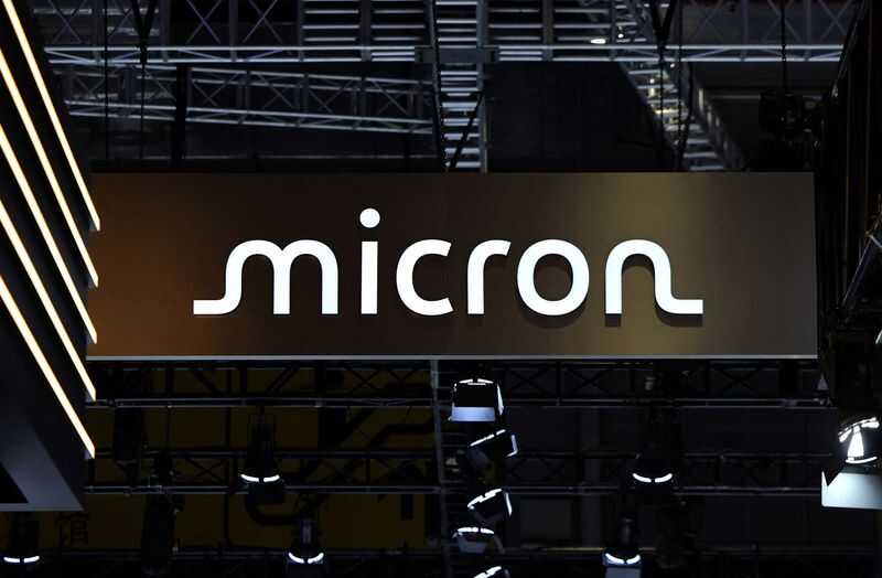Micron Technology Inc. invertirá 24.000 millones de dólares a lo largo de los próximos diez años para ampliar la ​producción de chips de memoria en su complejo de fabricación de NAND ya existente en Singapur.