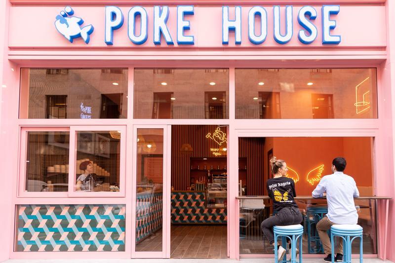 Poke House levanta 20 millones en su segunda ronda de financiación para